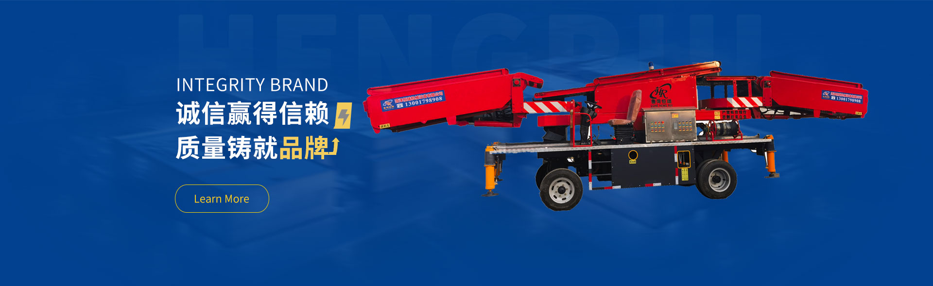 菏澤石家(jiā)庄昌兴印(yin)刷机械有(yǒu)限公司(急(jí)速版)