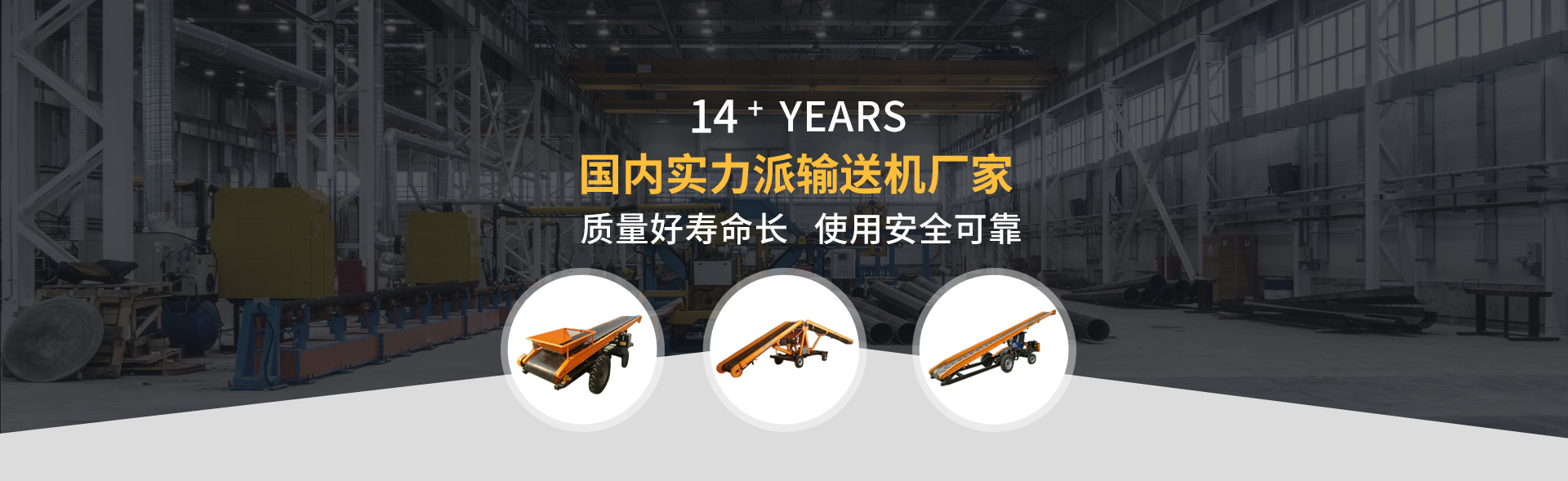 菏澤石家庄昌兴印刷机械有限公司(急速版)